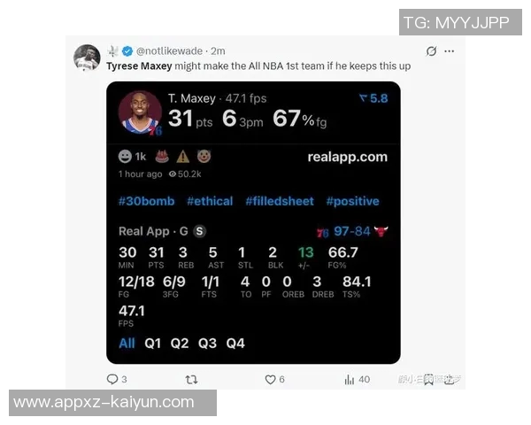 费城真老大马克西半场精彩表现砍下17分并命中压哨三分球 费城真老大马克西半场精彩表现砍下17分并命中压哨三分球