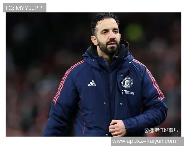 阿莫林执教英超战绩不佳47场比赛仅获15胜13平19负引发热议